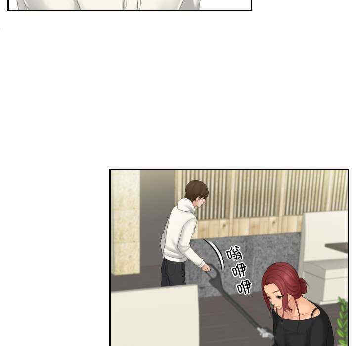 我的专属娃娃/我的完美娃娃