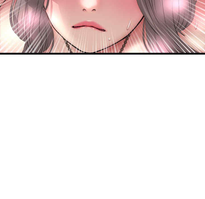 当初恋变成继母/重逢的初恋是继母