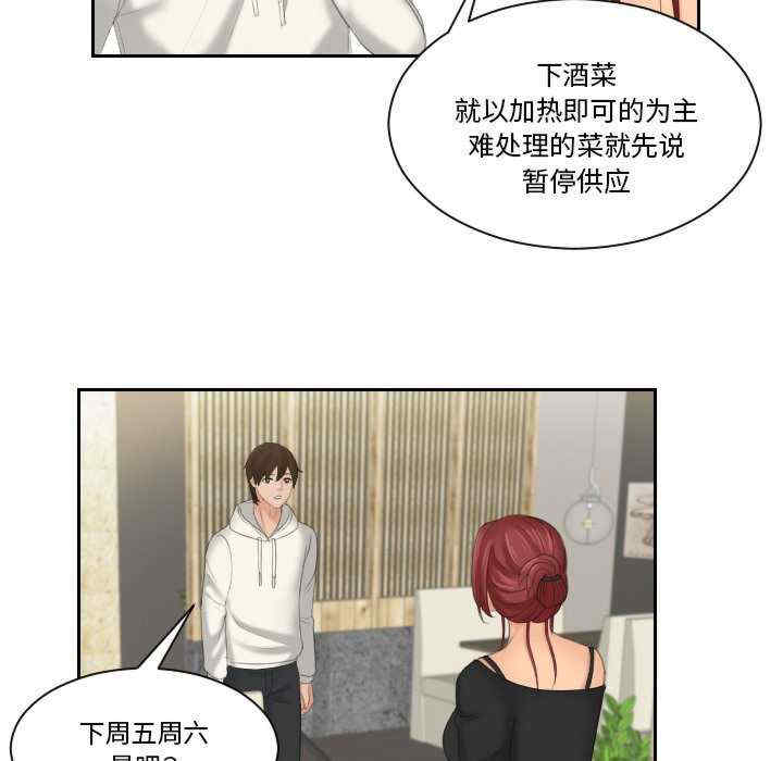 我的专属娃娃/我的完美娃娃