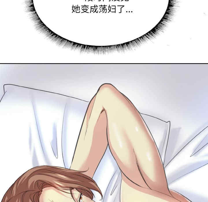 一杆入洞/一杆进洞