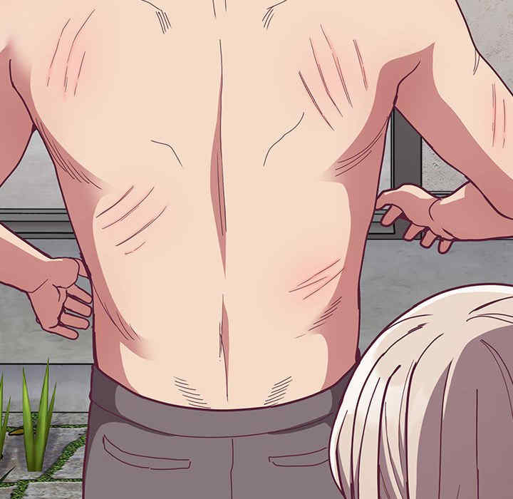 不请自来的未婚妻/陌生的未婚妻