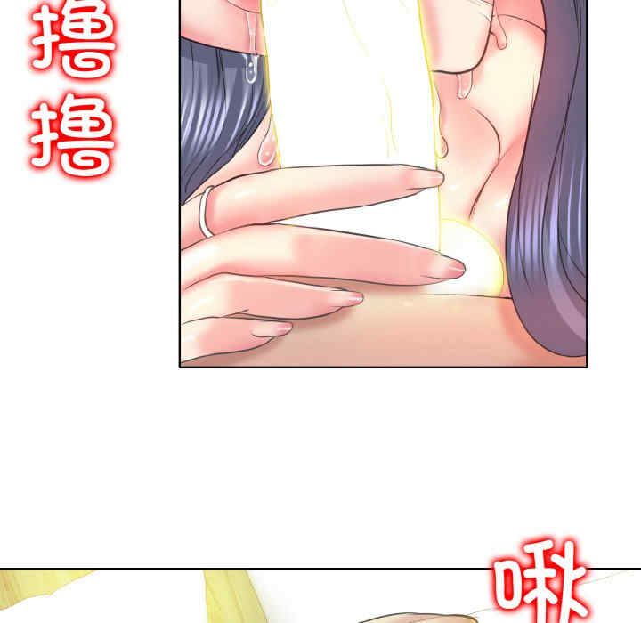 一杆入洞/一杆进洞