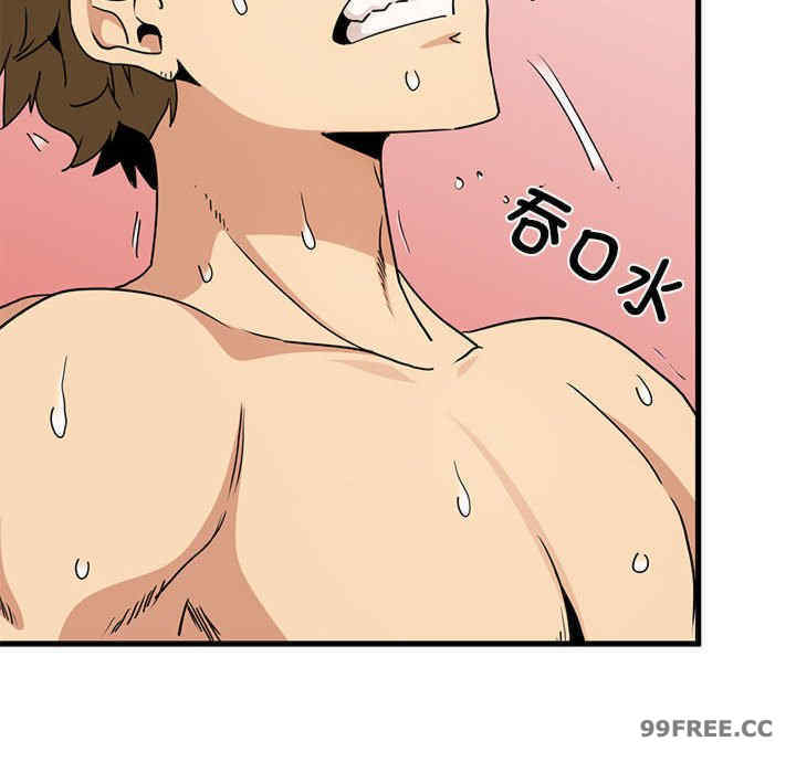 发小碰不得/强制催眠