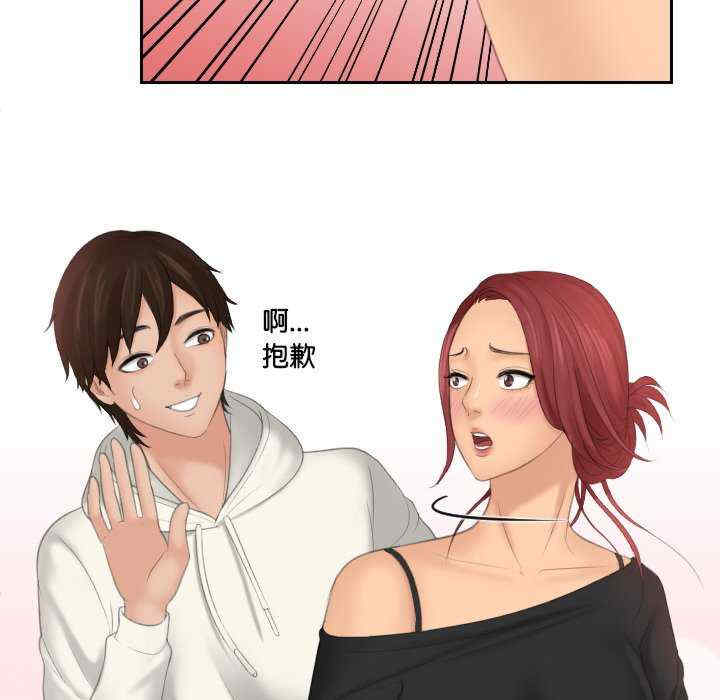 我的专属娃娃/我的完美娃娃