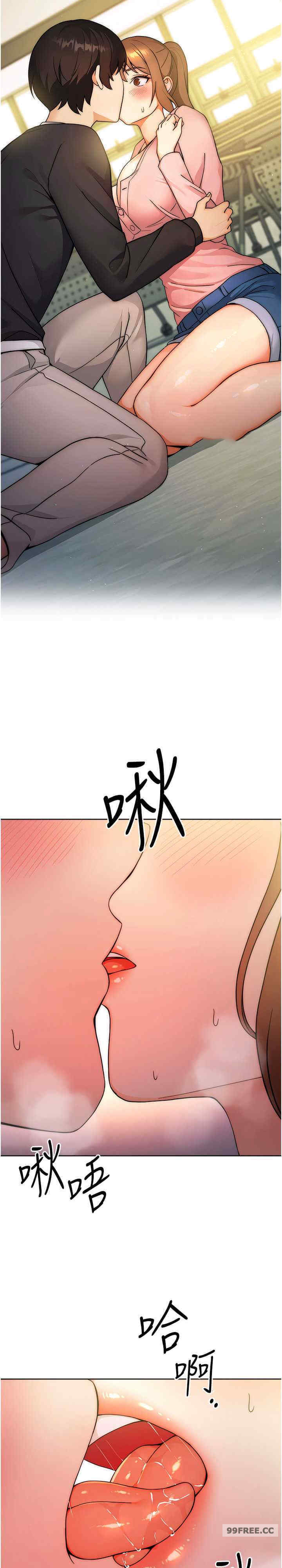 恋爱选择题/练爱选择题