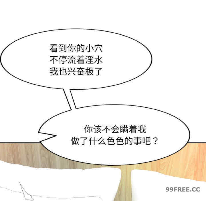 一杆入洞/一杆进洞