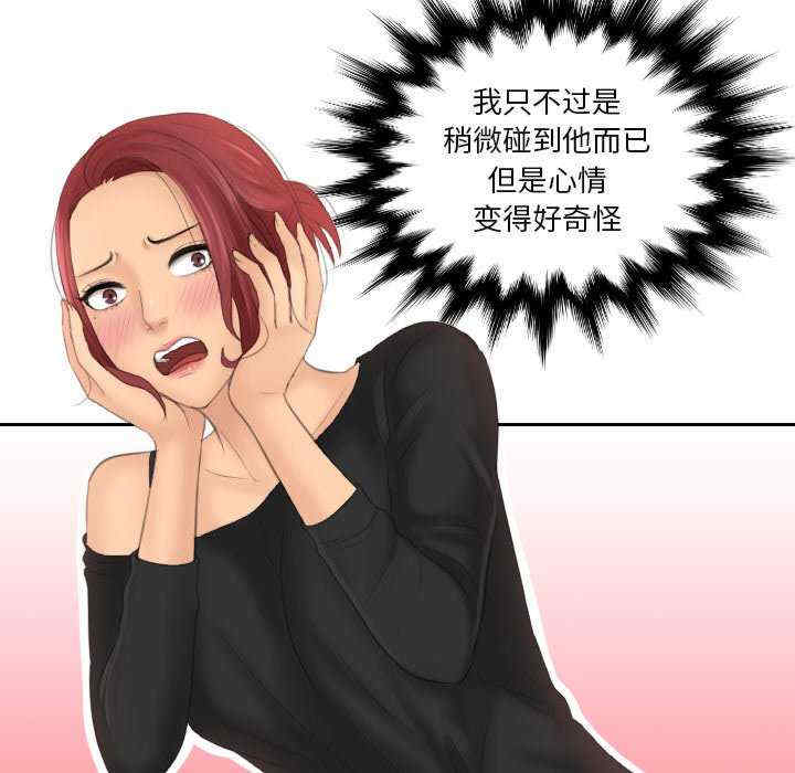 我的专属娃娃/我的完美娃娃