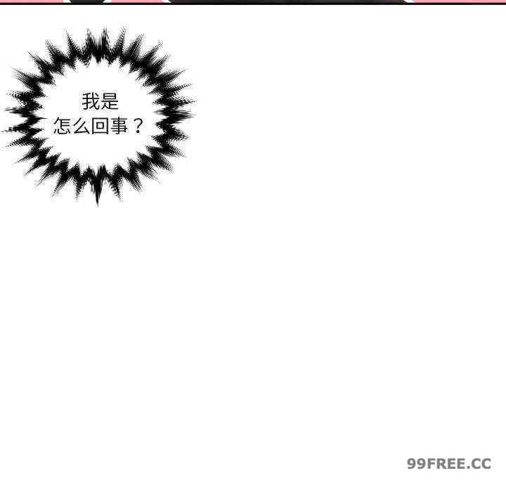 我的专属娃娃/我的完美娃娃