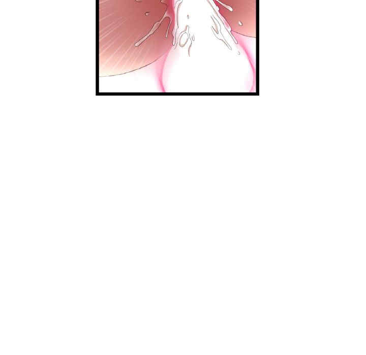 当初恋变成继母/重逢的初恋是继母