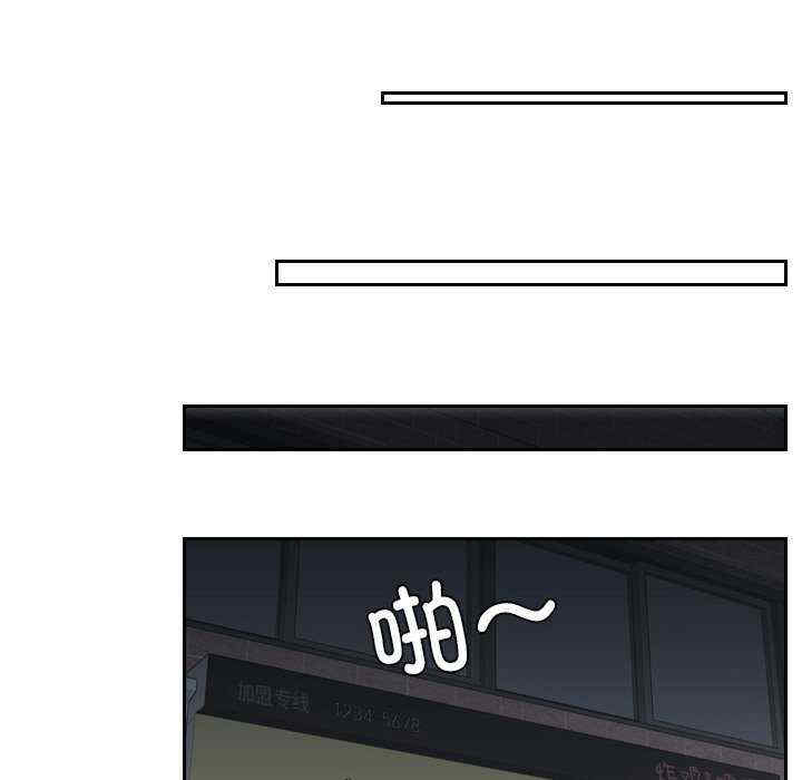 我的专属娃娃/我的完美娃娃