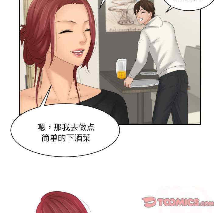 我的专属娃娃/我的完美娃娃