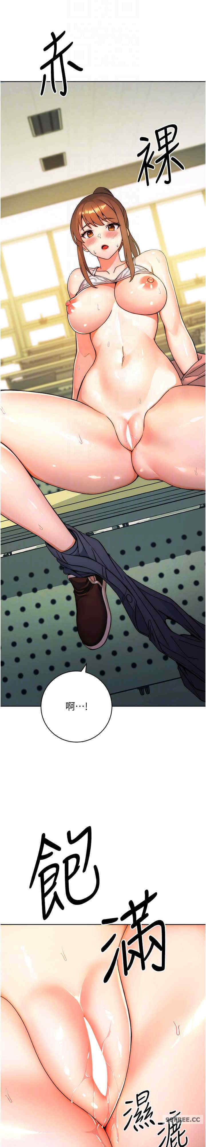 恋爱选择题/练爱选择题