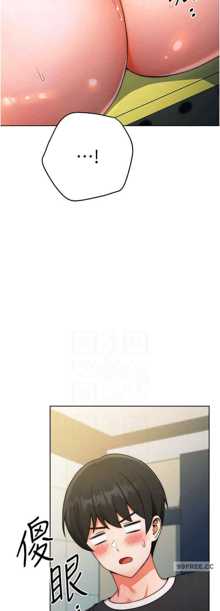 恋爱选择题/练爱选择题