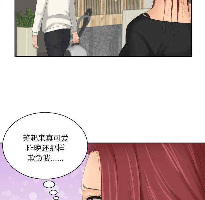 我的专属娃娃/我的完美娃娃