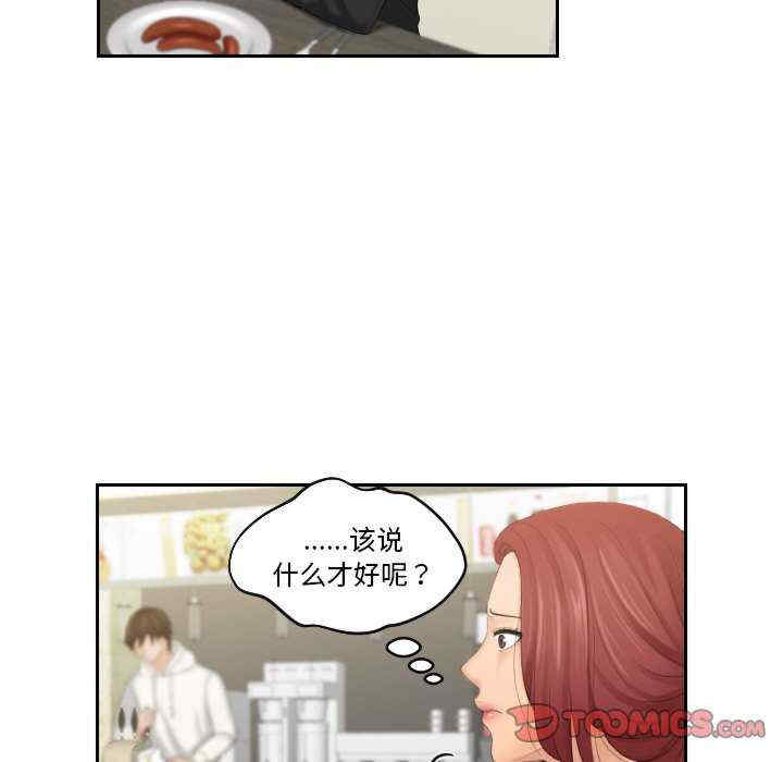 我的专属娃娃/我的完美娃娃