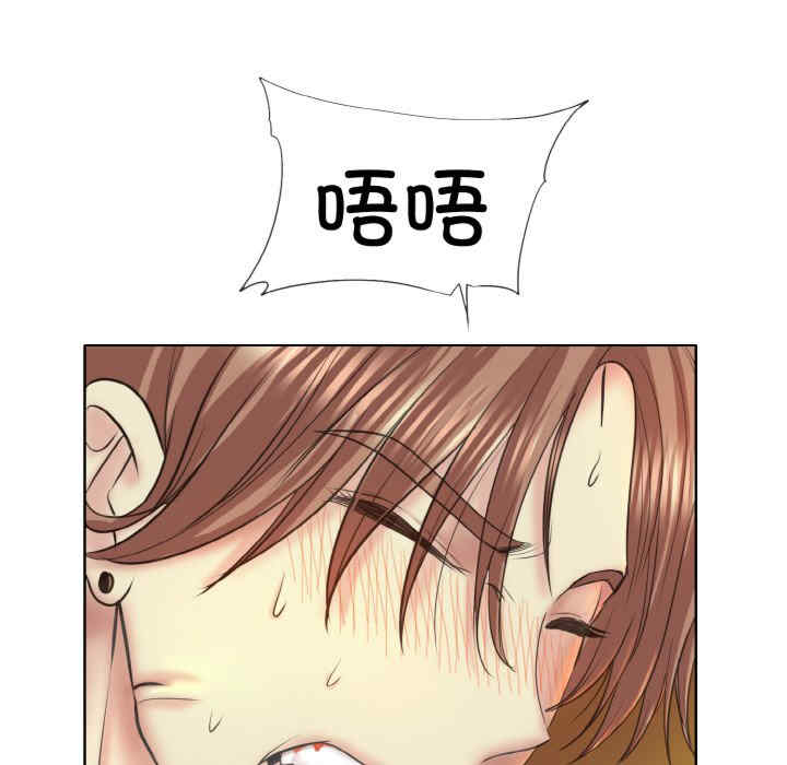 一杆入洞/一杆进洞