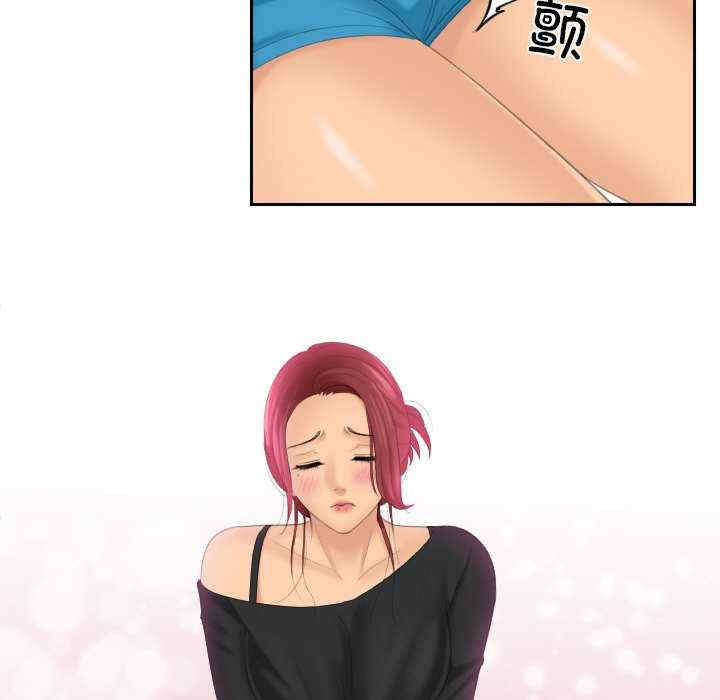 我的专属娃娃/我的完美娃娃