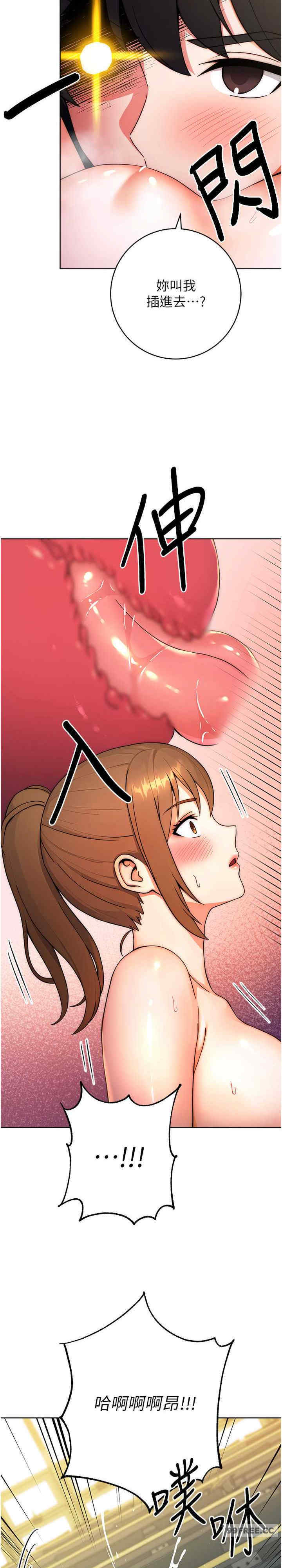 恋爱选择题/练爱选择题