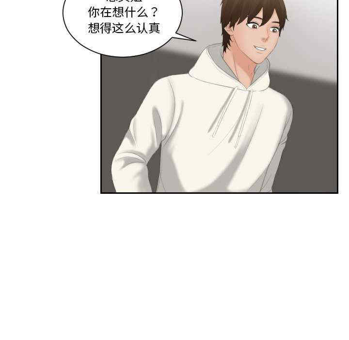 我的专属娃娃/我的完美娃娃