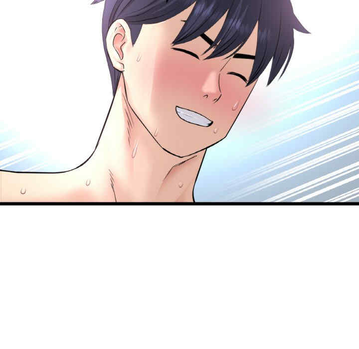 当初恋变成继母/重逢的初恋是继母