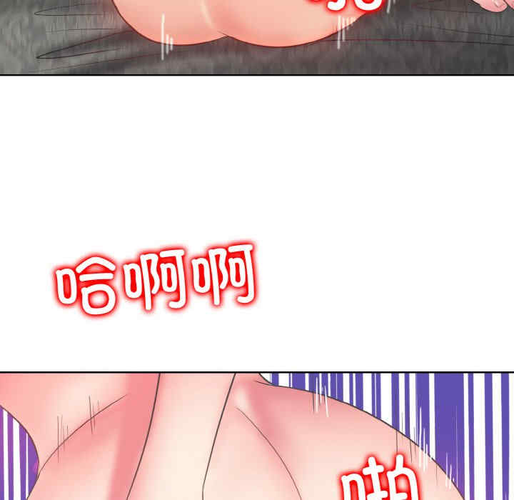 一杆入洞/一杆进洞