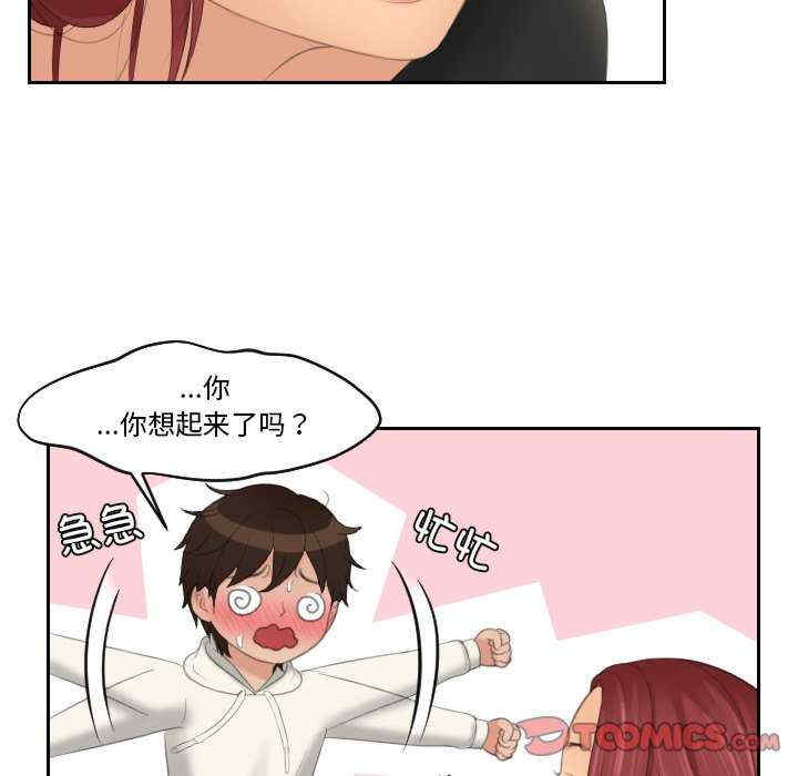 我的专属娃娃/我的完美娃娃