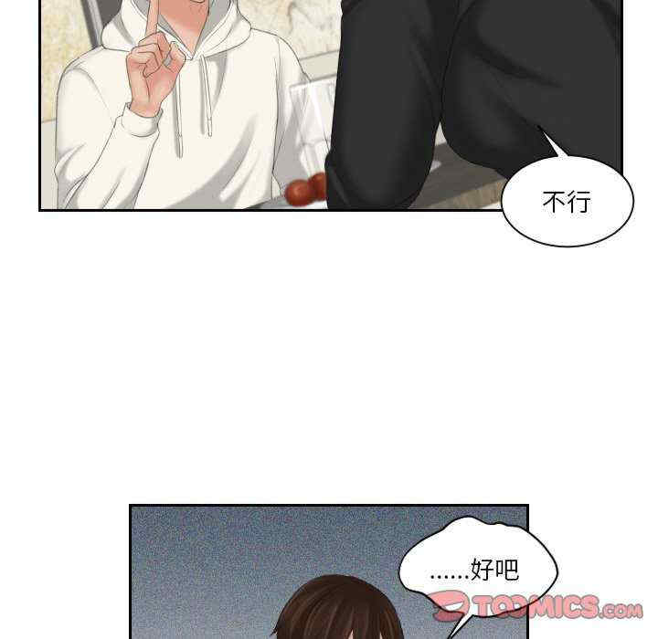 我的专属娃娃/我的完美娃娃