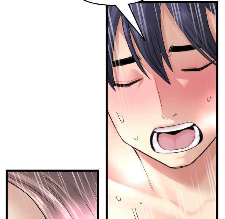 当初恋变成继母/重逢的初恋是继母