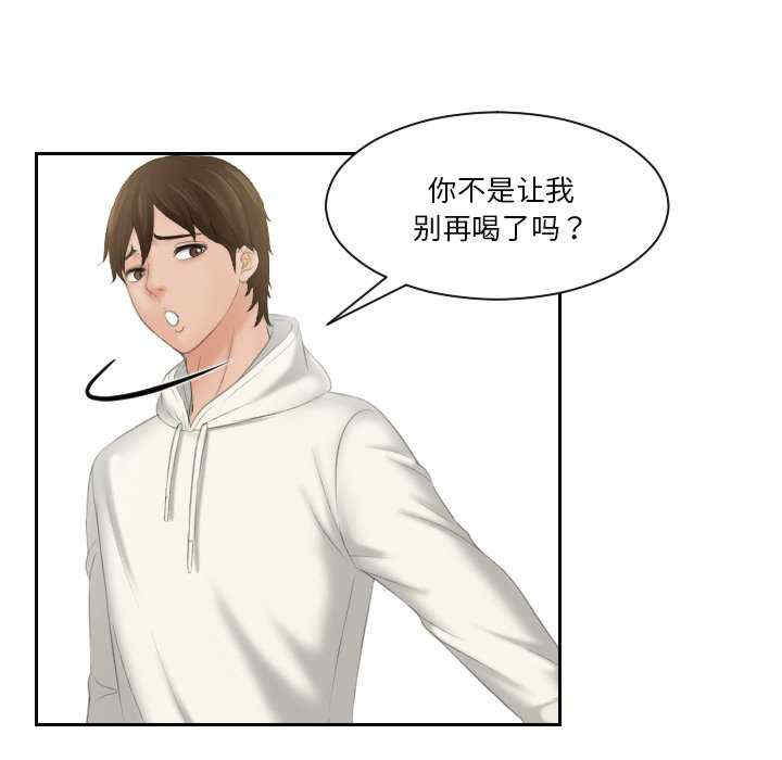 我的专属娃娃/我的完美娃娃