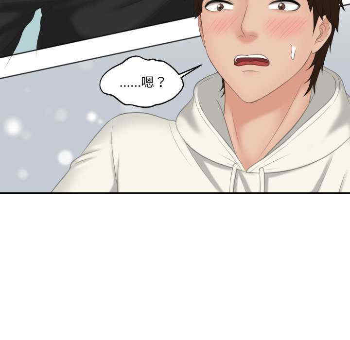 我的专属娃娃/我的完美娃娃