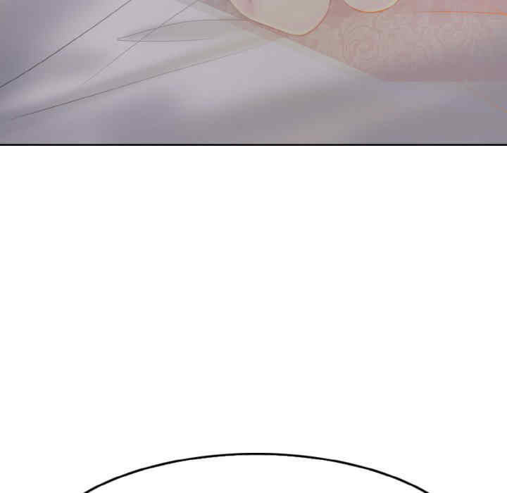 一杆入洞/一杆进洞