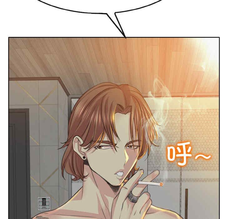 一杆入洞/一杆进洞