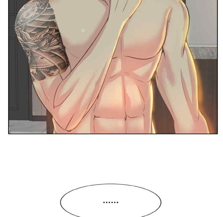 一杆入洞/一杆进洞