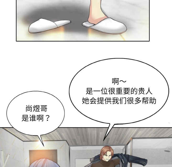 一杆入洞/一杆进洞