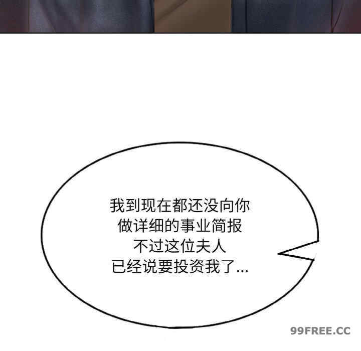 一杆入洞/一杆进洞