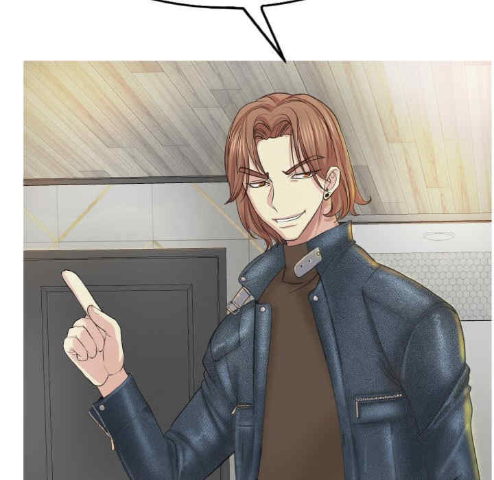 一杆入洞/一杆进洞