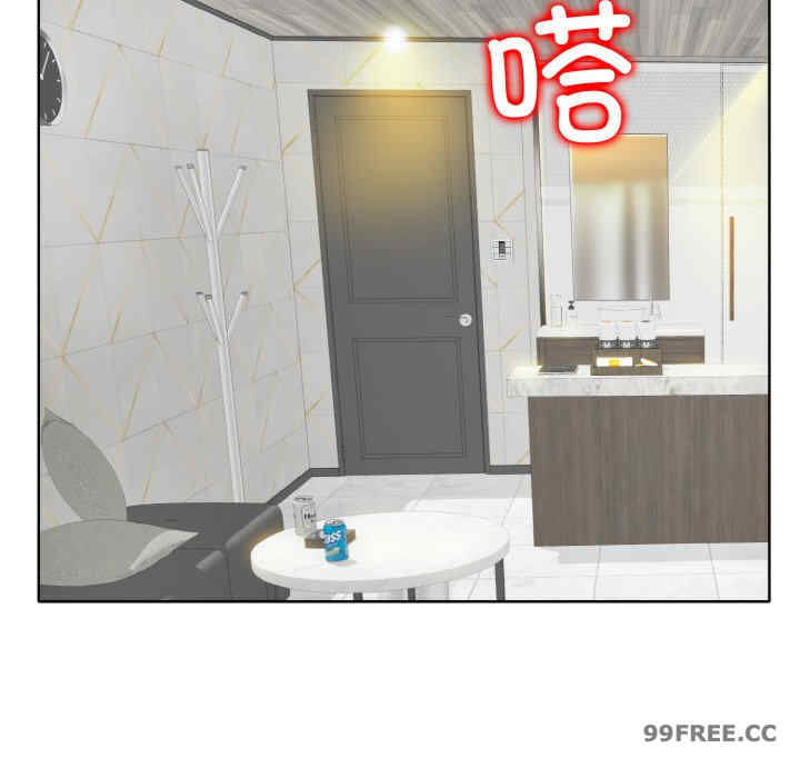 一杆入洞/一杆进洞