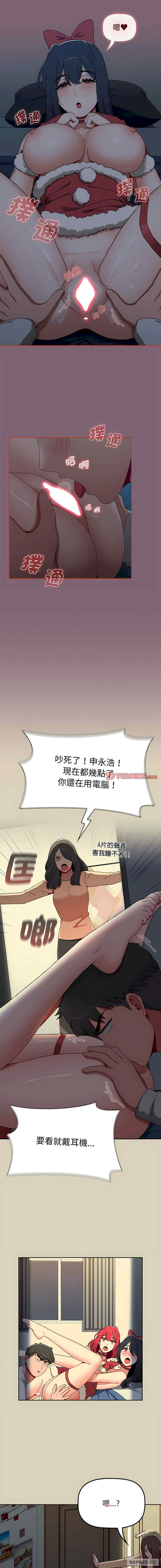 小孩子才做选择