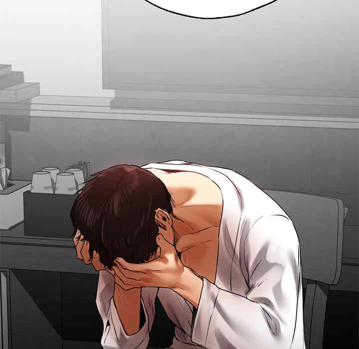 首尔行/都市男女