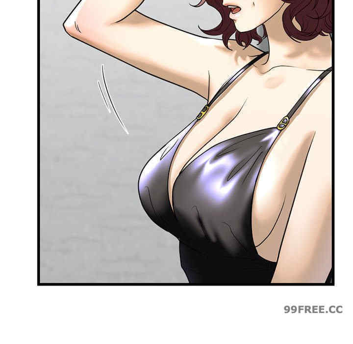 我的继姐/不要欺负我姐姐