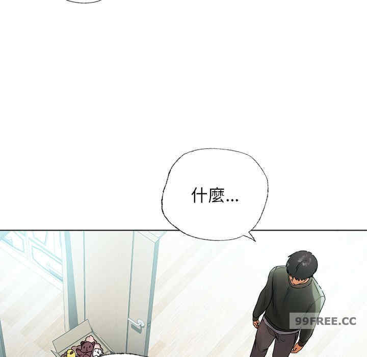 首尔行/都市男女