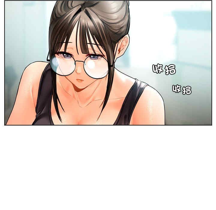 首尔行/都市男女