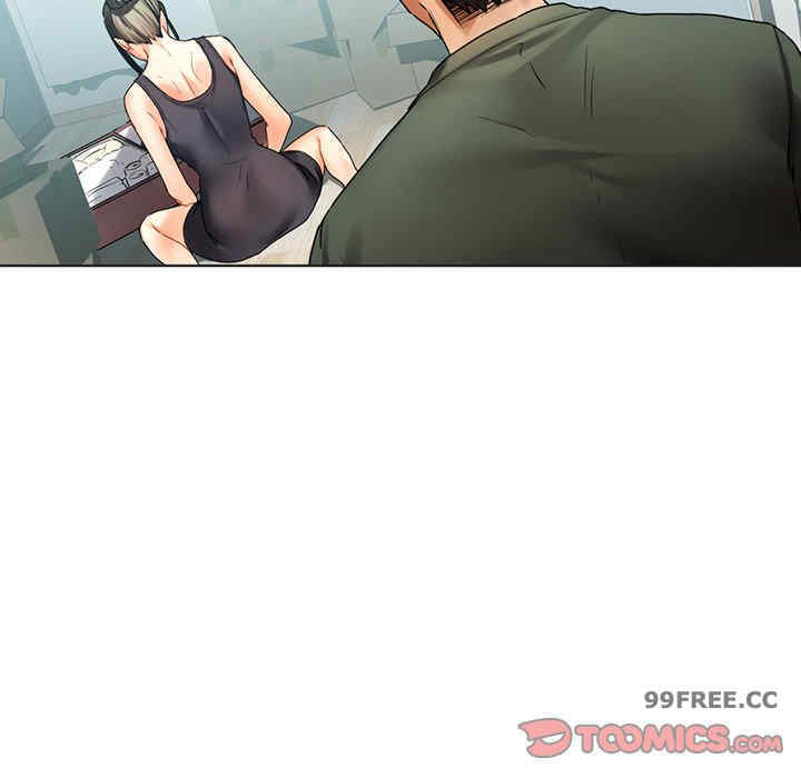 首尔行/都市男女