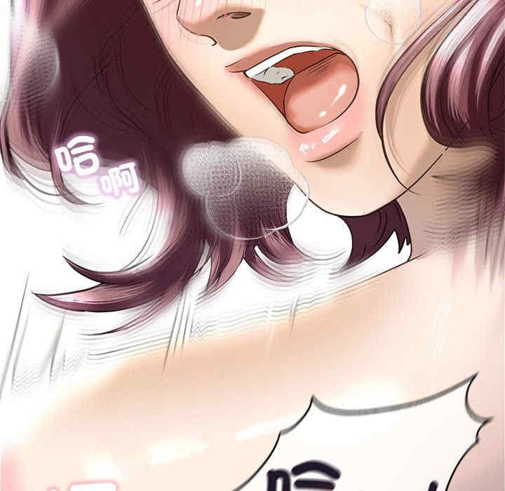 我的继姐/不要欺负我姐姐