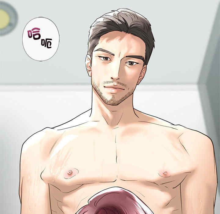 我的继姐/不要欺负我姐姐