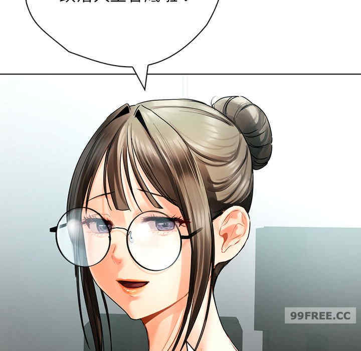 首尔行/都市男女