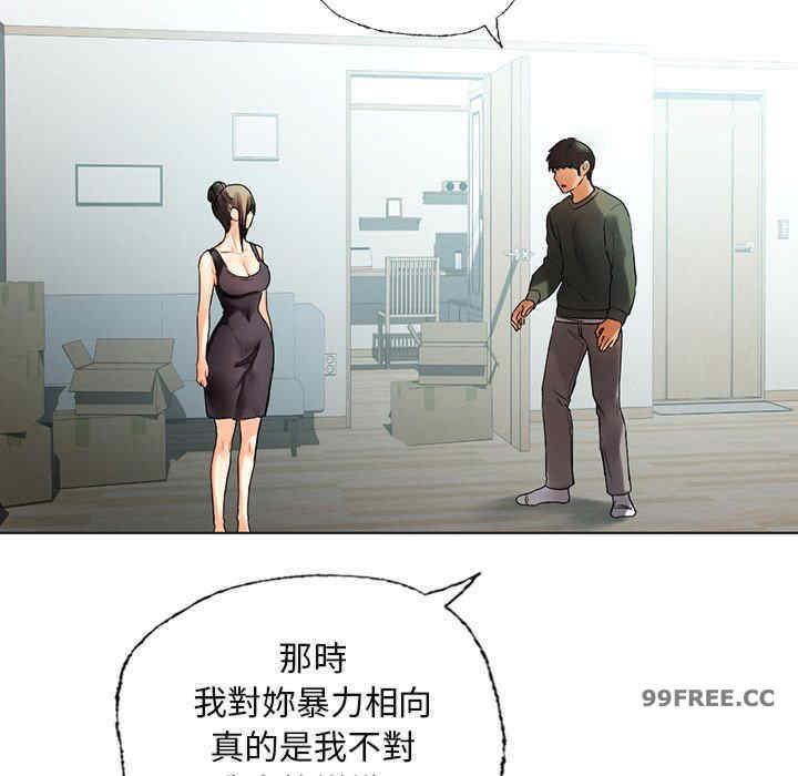 首尔行/都市男女