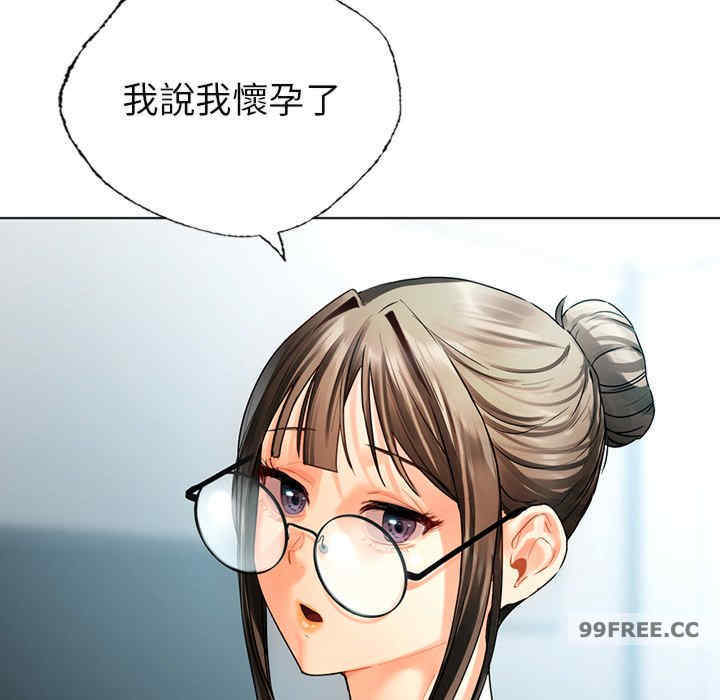 首尔行/都市男女