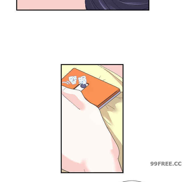 这难道是命中注定/患得患失的爱恋