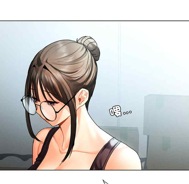 首尔行/都市男女